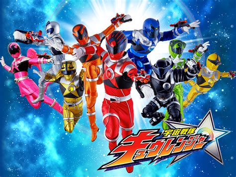 uchu sentai kyuranger